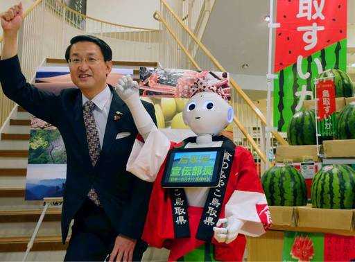 Roboty w pracy: SoftBank planuje zabrać Pepper do sklepów, biur