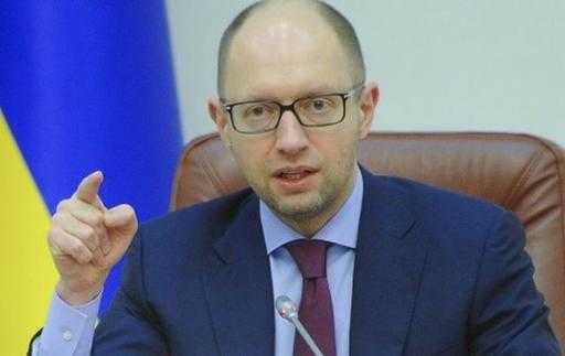 Украина: После введения лицензий на добычу янтаря бюджет- может дополнительно получить 1 млрд. гривен