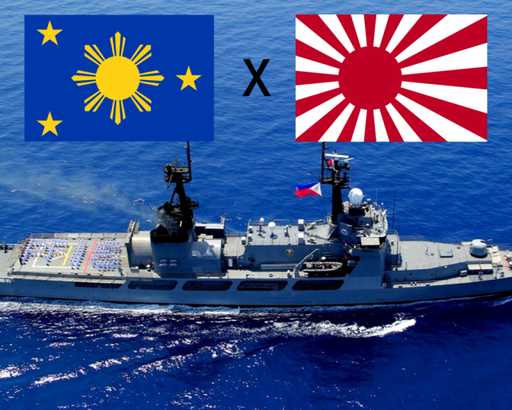 Япония и Филиппины проведут совместные учения в Южно-Китайском море