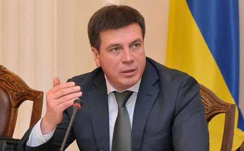 Евросоюз предоставит 90 млн. евро на поддержку проектов по децентрализации в Украине