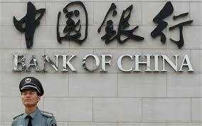 Банк Китая планирует открыть филиал в Турции к у