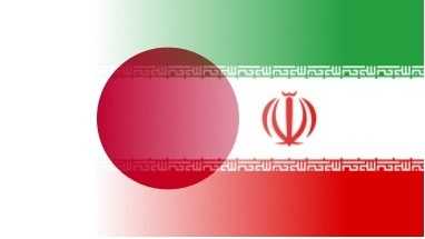 После ядерного соглашения японские компании активизируют ведение бизнеса в Иране