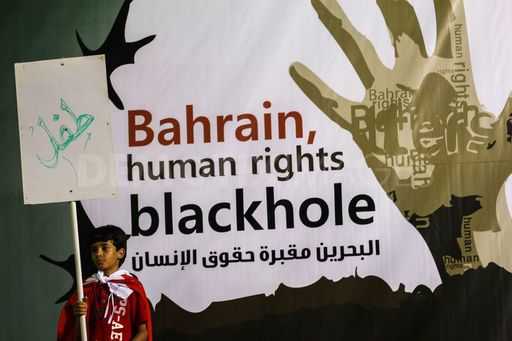 Bahrain slams “racist” US crimes