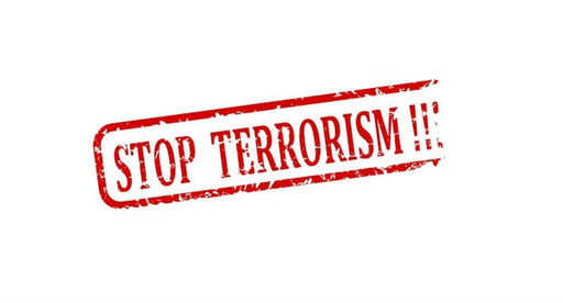 Терроризму в Украине дадут бой!