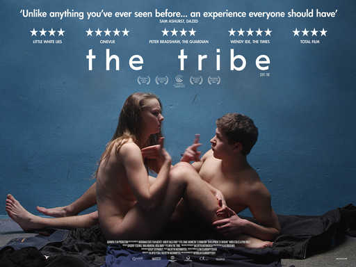 Украинский фильм “Племя” стал самой мощной лентой года в США