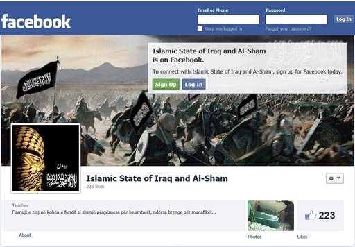 ИГИЛ опережает Аль-Каиду в Южной Азии по активности в социальных медиа
