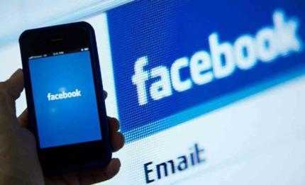 Facebook папярэдзіць карыстальнікаў пра напады, якія фінансуюцца дзяржавай