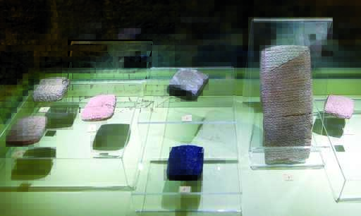 4,000-year-old tablets found in Turkey include women’s rights