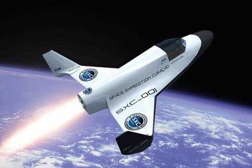 Перші туристичні польоти у космос стануть доступними ще до 2020 року