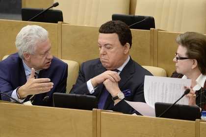 Russia's State Duma said Kobzon's proposal to sever relations with the US was too emotional