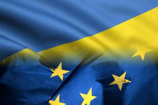 В Нидерландах хотят референдума об ассоциации Украина-ЕС - СМИ