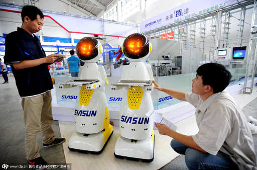 В Шэньяне начинается международная робототехническая выставка