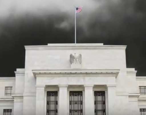 США обеспокоены количеством кибер-атак на Центральный банк