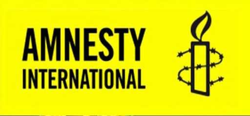Запрет КПУ нарушает права человека - Международная правозащитная организация