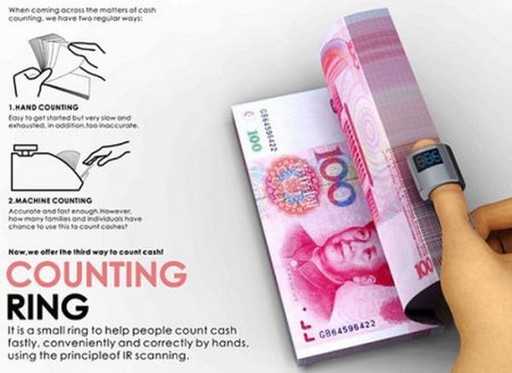 Китайцы создали карманный денежный счетчик