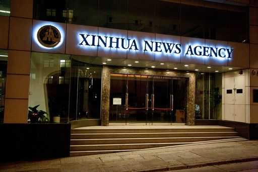 Китайское новостное агентство призвало читателей не праздновать первое апреля