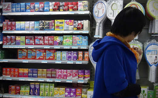 Sprzedaż prezerwatyw spada, gdy Chiny ogłaszają koniec polityki jednego dziecka