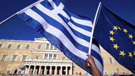 Утечка переговоров чиновников МВФ вызвала недовольство у Греции