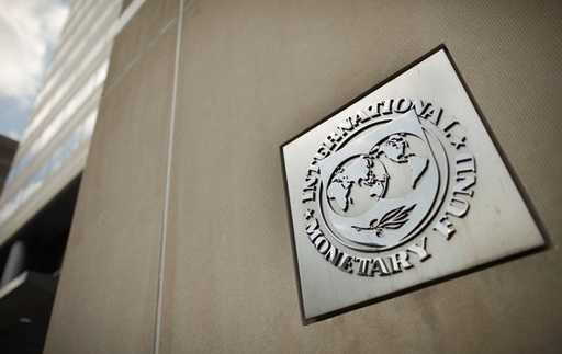 МВФ выдвинул требования относительно нового транша Украине - СМИ