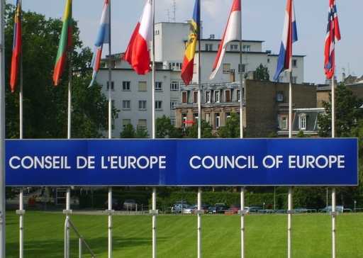Совет Европы и ЕС выделили 4 млн. евро на реформы и защиту прав человека в Украине