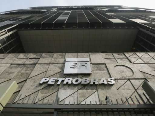 Компания Petrobras сократит 12 тысяч работников, чтобы сэкономить 9 миллиардов