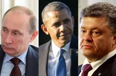 У Путина не знают, встретится ли он с Обамой и Порошенко