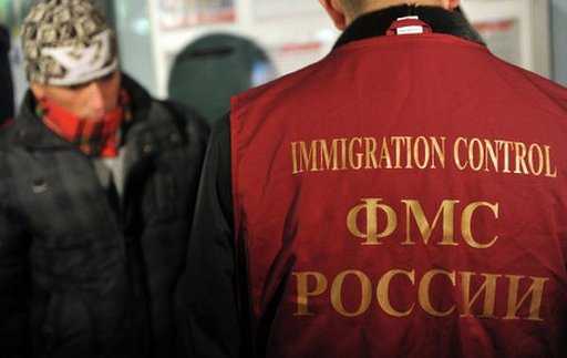 Because of the new immigration rules of the Russian Federation 4 million Ukrainians will lose their jobs