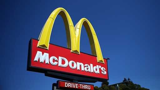 Брюссель начал расследование по поводу возможного уклонения McDonald's от выплаты налогов