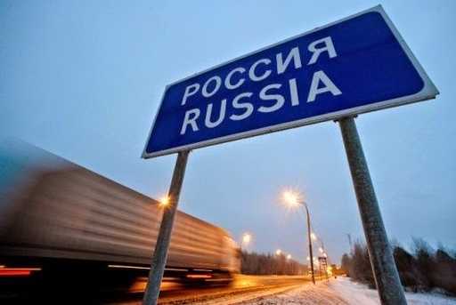 Die staatliche Duma der Russischen Föderation schlug vor, den Eingang nach Russland für die Teilnehmer von Ato für die Lebensdauer zu schließen