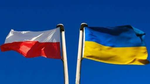 L'Ucraina e la Polonia hanno creato un forum del dialogo degli storici