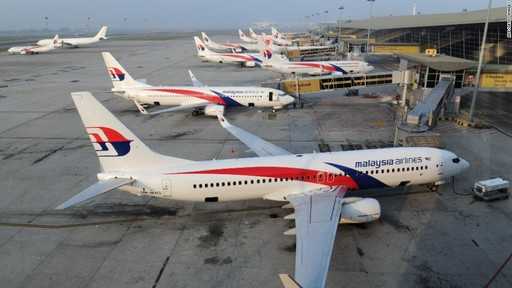 Malaysia Airlines временно забранява багажа на полети с европейски полети