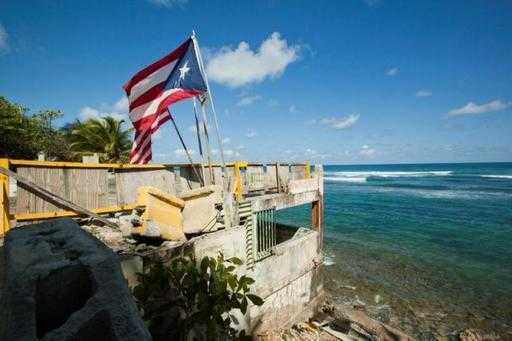 Освободите Пуэрто Рико, американскую колонию