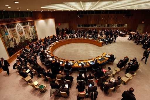 Украйна се подготвя за изборите за Съвета за сигурност на ООН - Министерство на външните работи