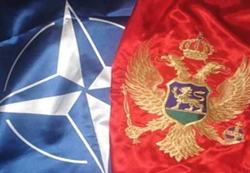 Зачем США принимают Черногорию в НАТО?