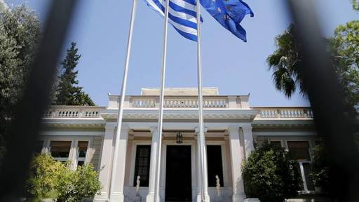 La Grecia sollecita il completamento della revisione della riforma entro il 1 maggio