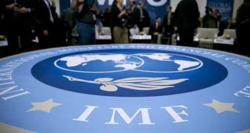 МВФ рассмотрит изменение правил помощи Украине 8 декабря