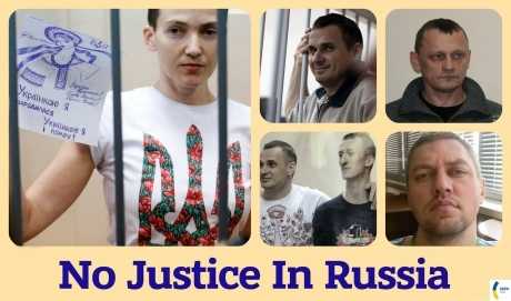 МИД проводит онлайн-акцию в поддержку заключенных в России Украинский