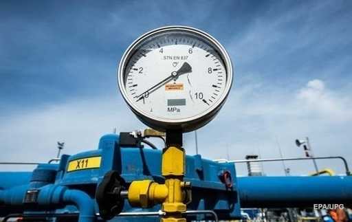 Газпром назвал зимнюю цену на газ для Украины