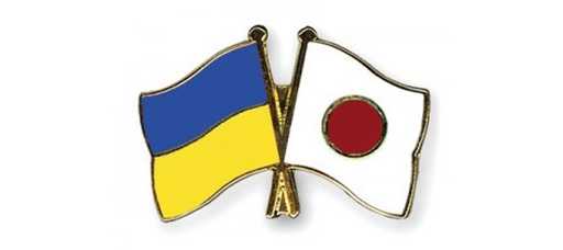 Il Giappone fornirà $ 3 milioni dell'Ucraina sul progetto della creazione dei dati geospaziali