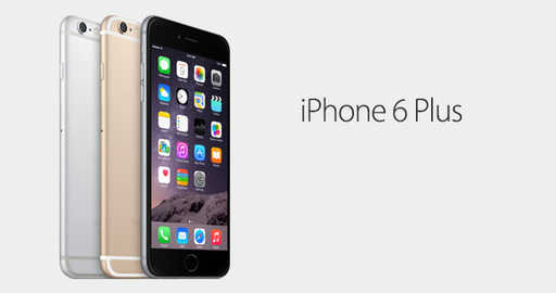 Новый iPhone 6S компании Apple нарушает свои же правила
