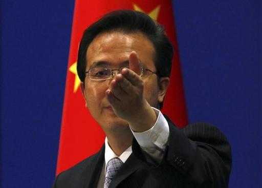 Китай недоволен действиями США из-за продажи сторожевого корабля Тайваню