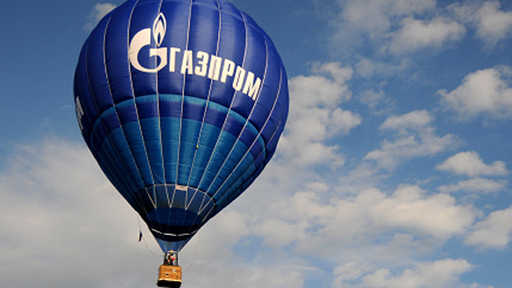 Газпром экспорт смог продать на аукционе лишь треть газа