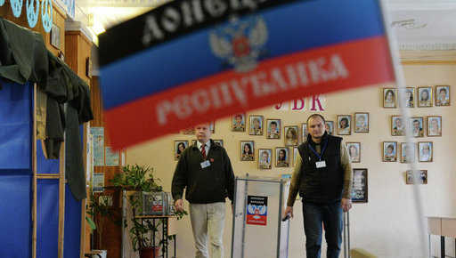 Pro-Russian separatists must fulfill the requirements of Ukraine regarding elections in the Donbas - USA