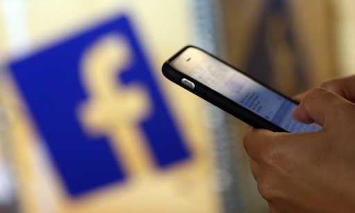 Верховный суд Германии признал Поиск друзей от Facebook незаконным