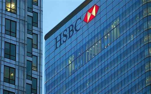 Банк HSBC перевезе в Париж 1000 інвестиційних банкірів у разі Брексита