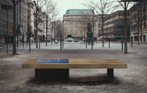 В Киеве установят скамейки с солнечными батареями