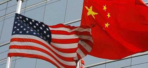 Китайско-американский центр ядерной безопасности начинает свою работу