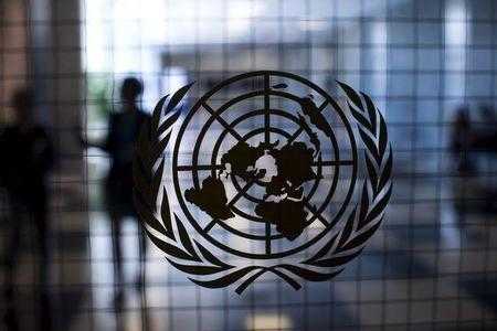 Марокко просит ООН закрыть отдел связи с вооруженными силами в Западной Сахаре