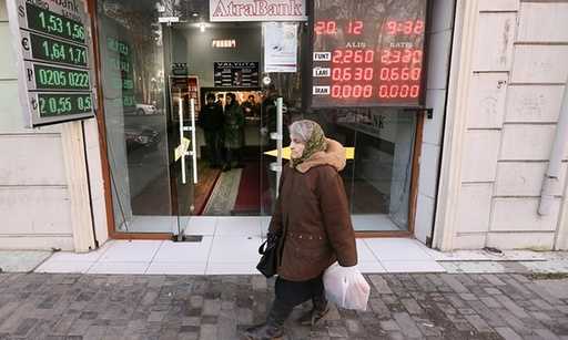 Азербайджан столкнулся с валютным кризисом
