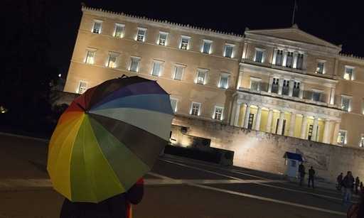 Греция приняла законопроект о разрешении однополых браков